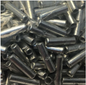 BUTT Splice Connector Seamless Un-Insulated 16-14 Gauge Crimp Terminals 250 Pcs